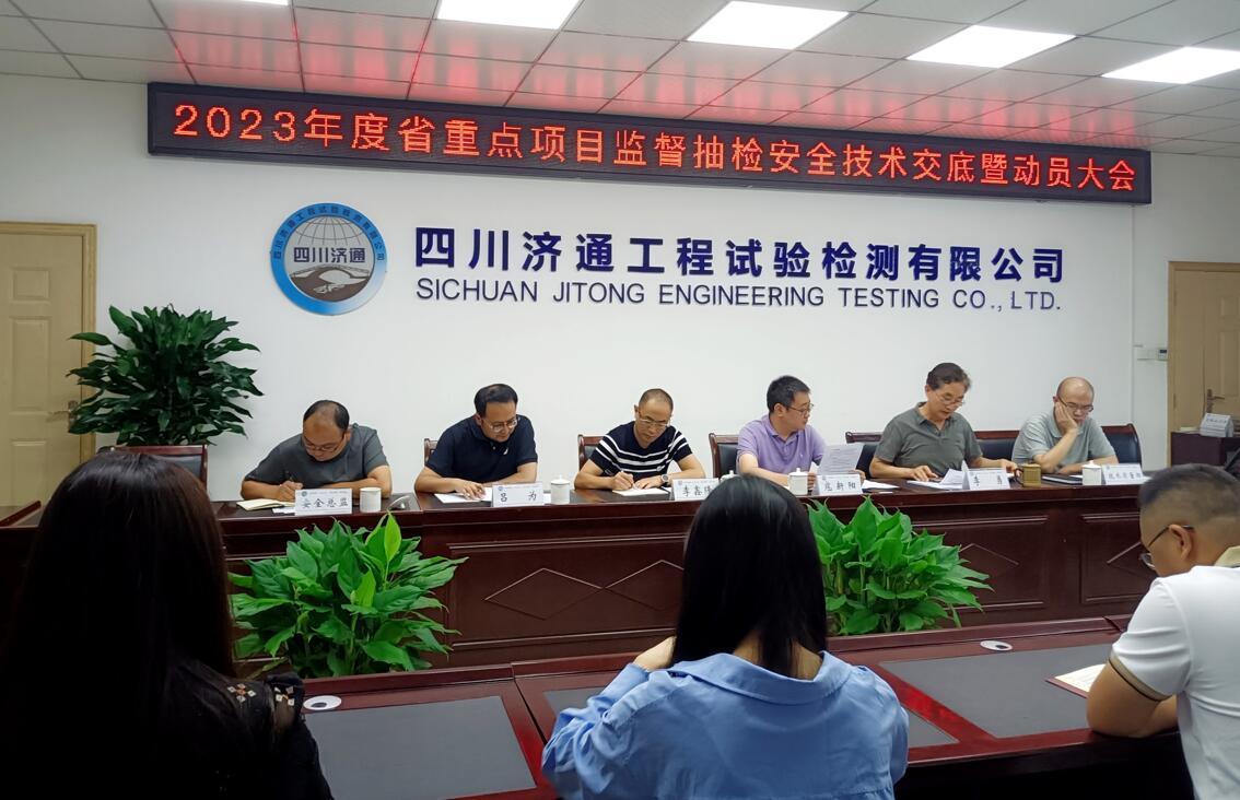 QQ截圖20230612162900.jpg