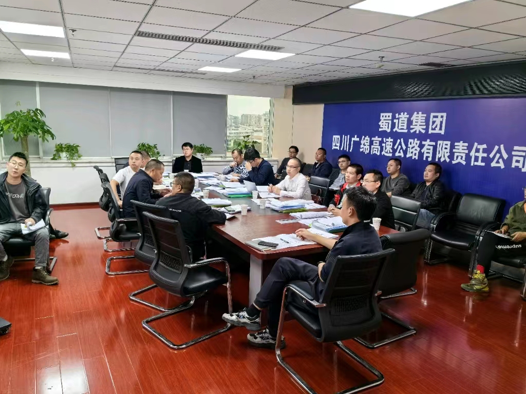 10.9方案評審會.jpg