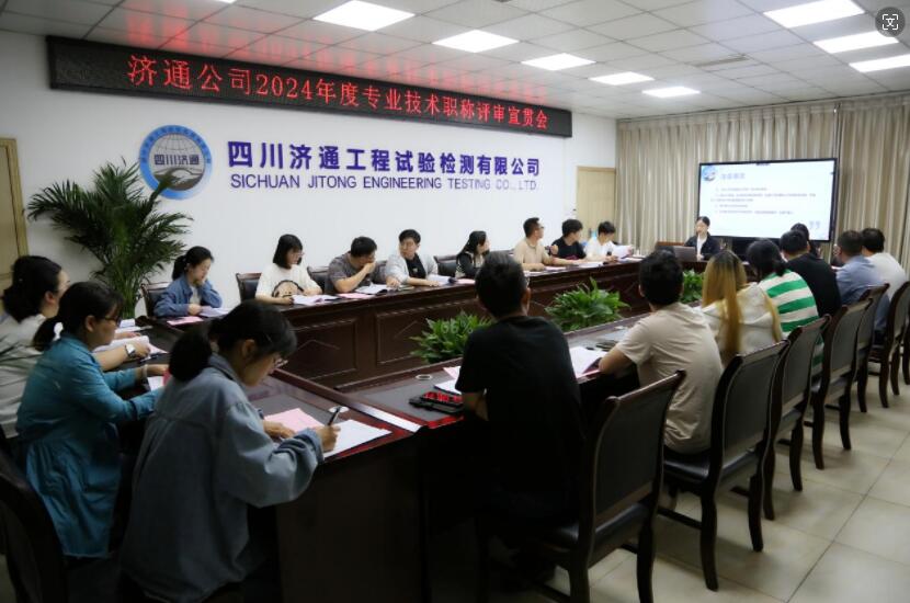 QQ截圖20240506170748.jpg