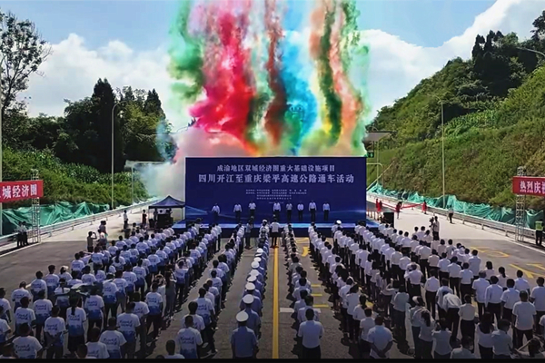 圖片 2.jpg