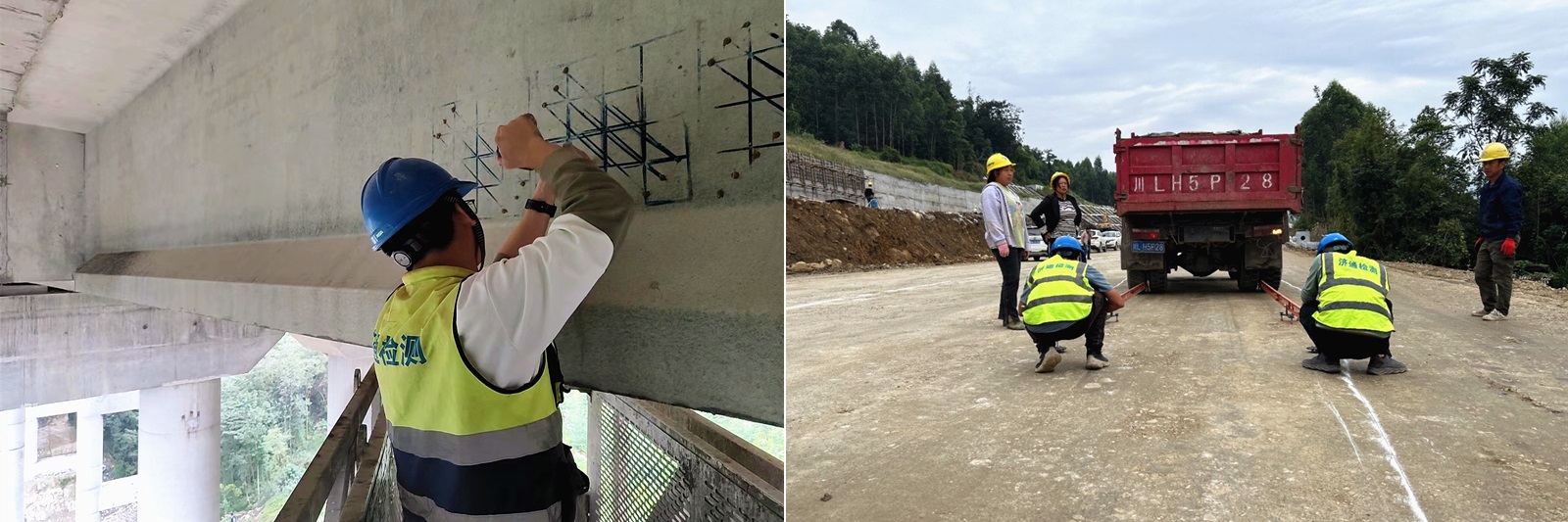 10月1日-10月7日，受中鐵樂西高速公路有限公司委托，道路檢測部對樂西高速（樂山至馬邊段）交工驗收....jpg