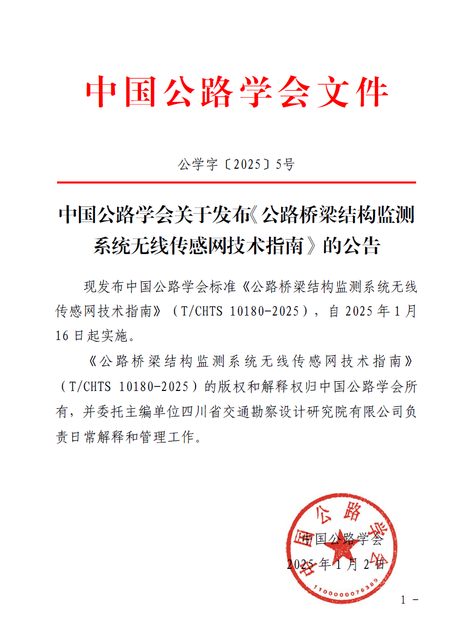 圖片A.png
