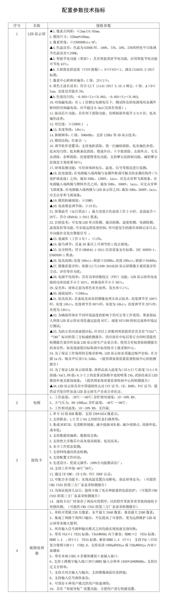 87a8b137aec98ec1bb2a115a3f659db.jpg