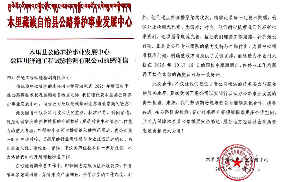 WPS拼圖0.png