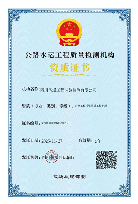 圖片 1_本_副本.jpg 圖片 1_本_副本.jpg