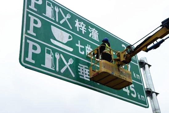 圖片 2.jpg